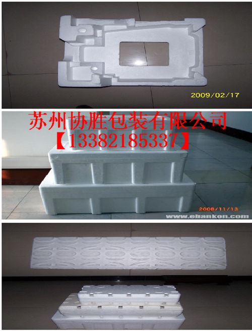 供应苏州EPS泡沫 苏州泡沫板材 苏州EPS保丽龙